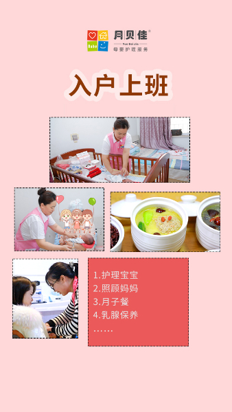 上班.jpg 上班.jpg