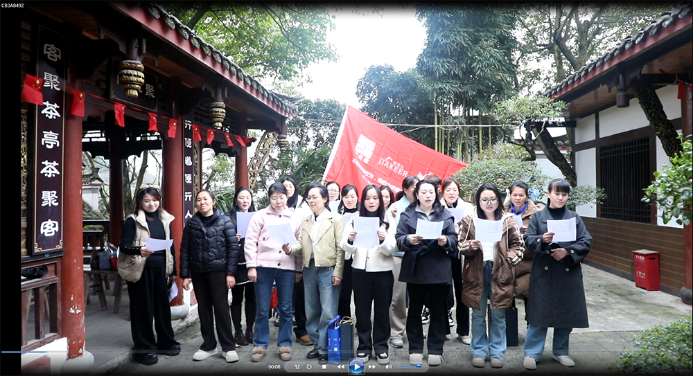 微信图片_20250311112453.png