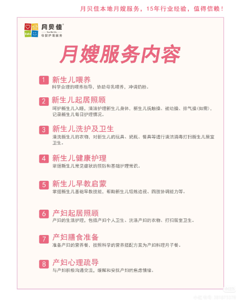 微信图片_20260420092308_265_15.jpg