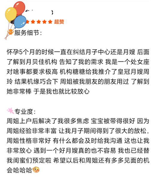 微信图片_20260701143751_412_8.jpg