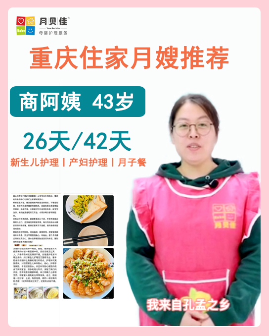 商田.jpg