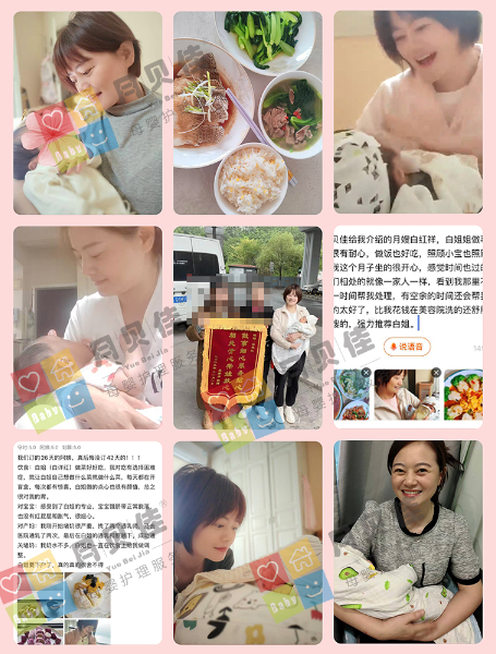日常工作.jpg
