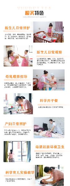 muying_01_03.jpg